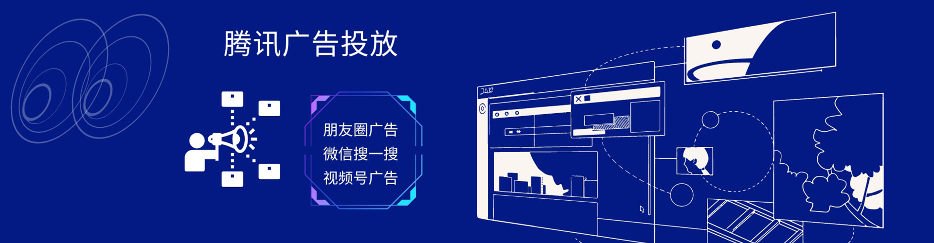 柘城竞价排名